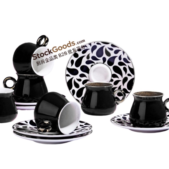 Black Porcelain Turkish Coffee Cup & Saucer Set